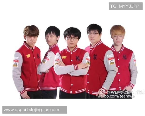 电竞比分与和平精英热潮下WE的运营策略深度解析